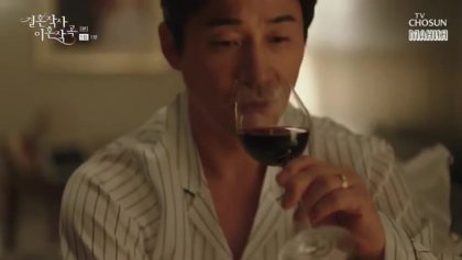 Кадр Брачная лирика