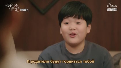 Кадр Брачная лирика