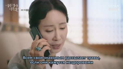 Кадр Брачная лирика