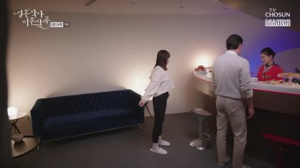 Кадр Брачная лирика