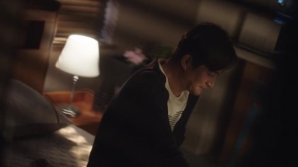 Кадр Брачная лирика