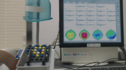 Кадр Брачная лирика