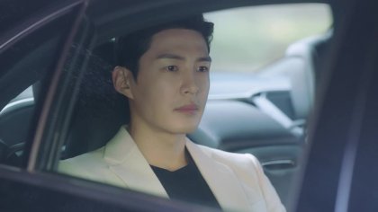 Кадр Брачная лирика