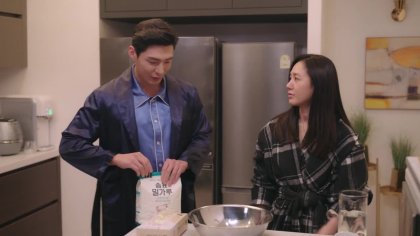 Кадр Брачная лирика