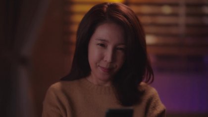 Кадр Брачная лирика