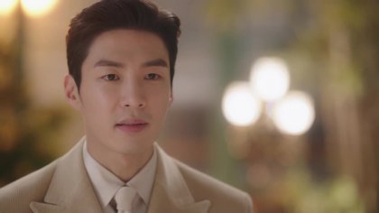 Кадр Брачная лирика