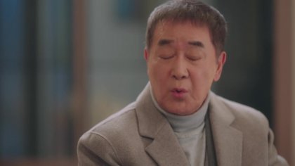 Кадр Брачная лирика