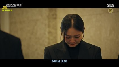 Кадр Такси-делюкс