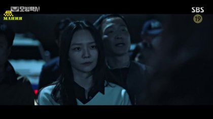 Кадр Такси-делюкс