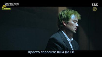 Кадр Такси-делюкс