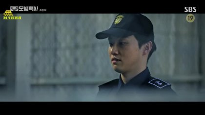 Кадр Такси-делюкс