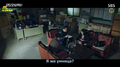 Кадр Такси-делюкс