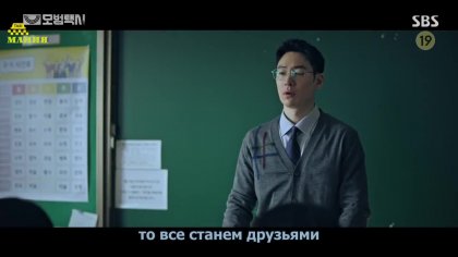 Кадр Такси-делюкс