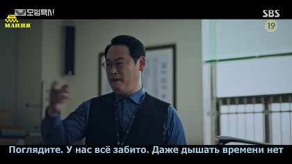 Кадр Такси-делюкс