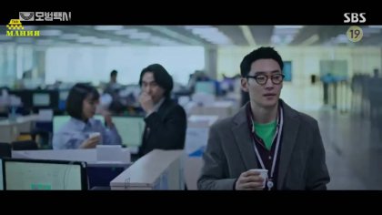 Кадр Такси-делюкс