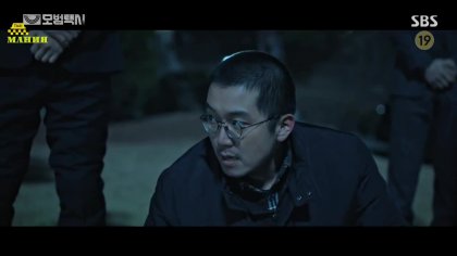 Кадр Такси-делюкс