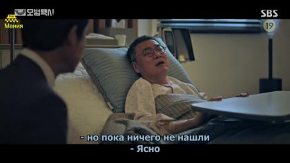 Кадр Такси-делюкс