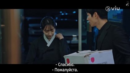 Кадр Такси-делюкс