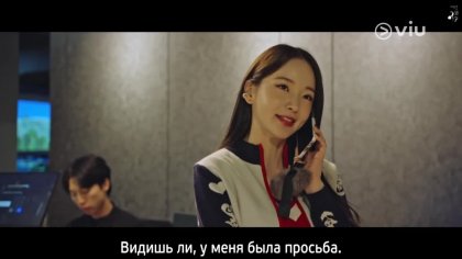 Кадр Такси-делюкс