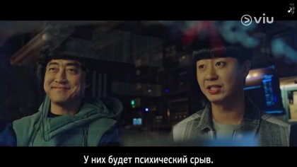 Кадр Такси-делюкс