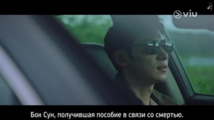 Кадр Такси-делюкс