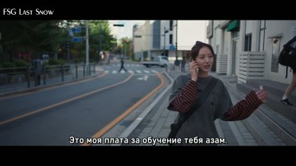 Кадр Такси-делюкс