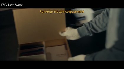 Кадр Такси-делюкс