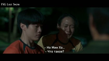 Кадр Такси-делюкс