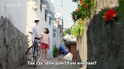 Кадр Джентльмен и юная леди