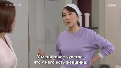 Кадр Джентльмен и юная леди