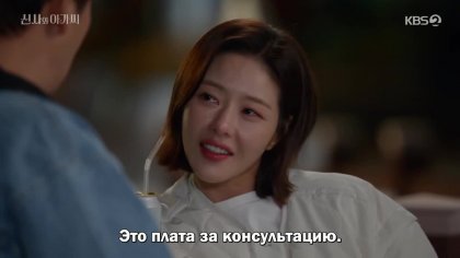 Кадр Джентльмен и юная леди