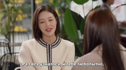 Кадр Джентльмен и юная леди