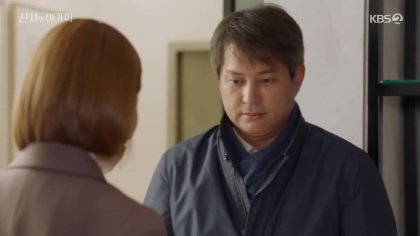 Кадр Джентльмен и юная леди