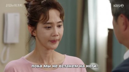 Кадр Джентльмен и юная леди