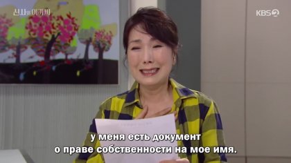 Кадр Джентльмен и юная леди