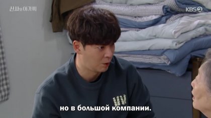 Кадр Джентльмен и юная леди