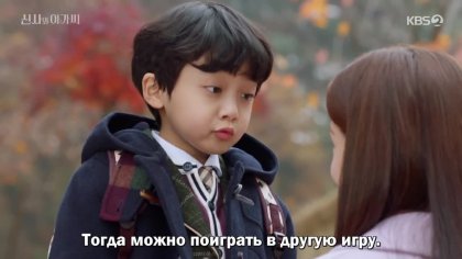 Кадр Джентльмен и юная леди