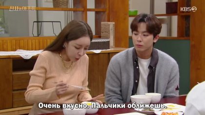 Кадр Джентльмен и юная леди