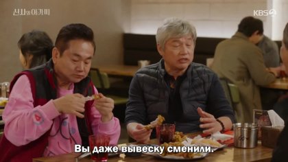 Кадр Джентльмен и юная леди