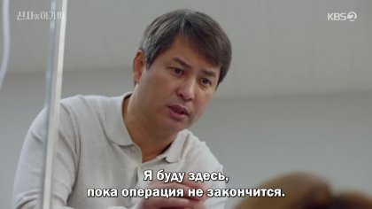 Кадр Джентльмен и юная леди