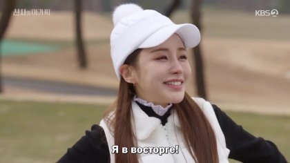 Кадр Джентльмен и юная леди