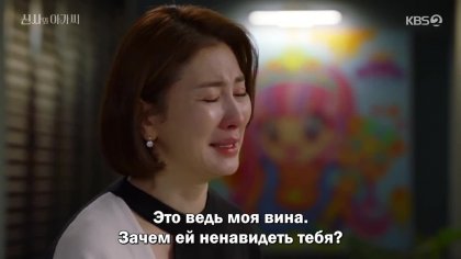 Кадр Джентльмен и юная леди