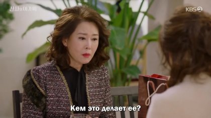 Кадр Джентльмен и юная леди