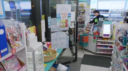 Кадр Джентльмен и юная леди