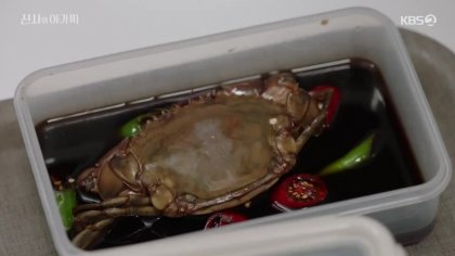 Кадр Джентльмен и юная леди