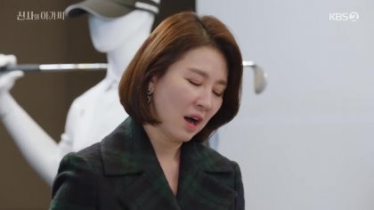 Кадр Джентльмен и юная леди