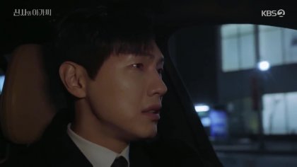 Кадр Джентльмен и юная леди