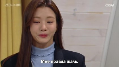 Кадр Джентльмен и юная леди