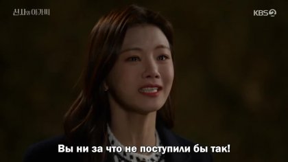 Кадр Джентльмен и юная леди