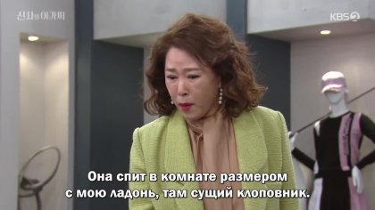 Кадр Джентльмен и юная леди